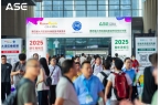 第五届国际胶粘剂及密封剂展启幕在即，越联